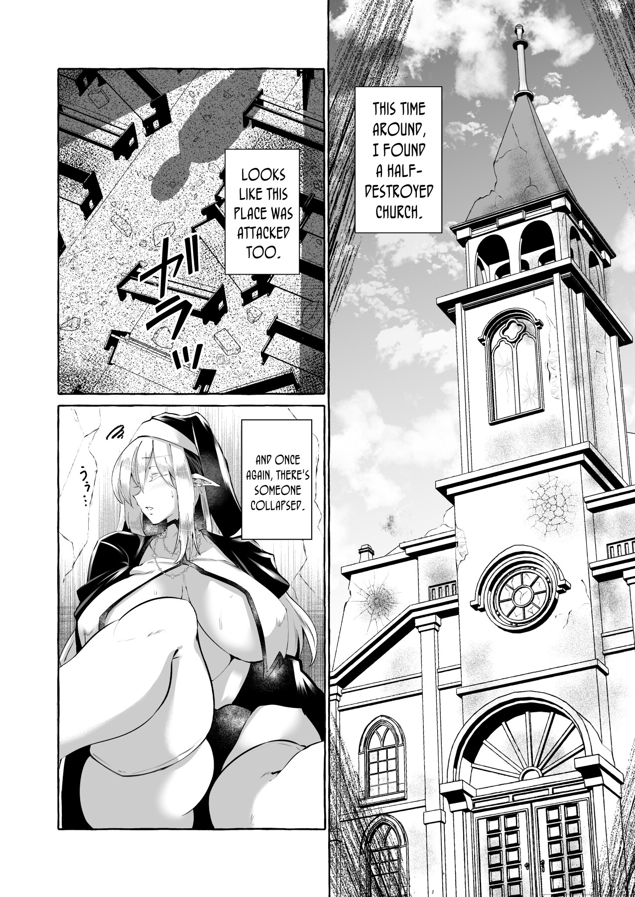 Hentai Manga Comic-Never Seen Series - Opportunistic Lust - An Elf Was Lying Right There So I Tried Pranking Her-Read-17